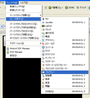 device43.png